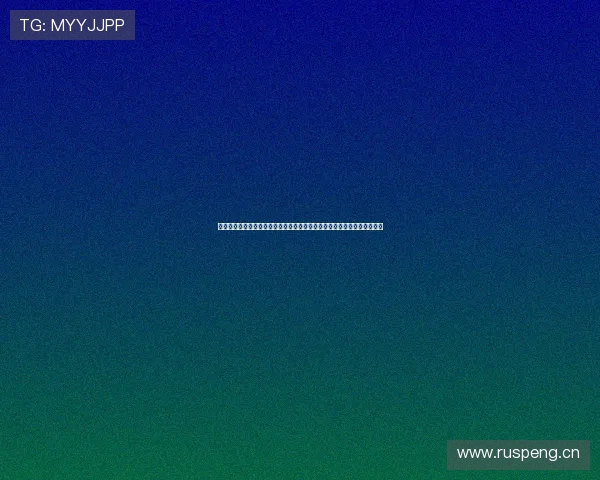 全国足球裁判证报考官网权威指南与最新报名流程解析政策解读与备考要点