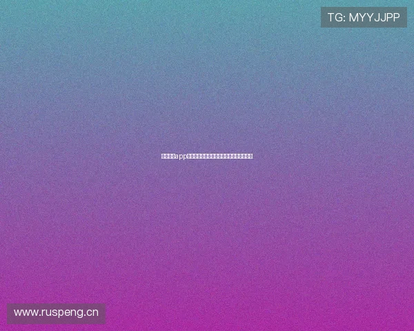 聚星直播app下载官网最新版下载体验全新互动娱乐平台 聚星直播app下载官网最新版下载体验全新互动娱乐平台