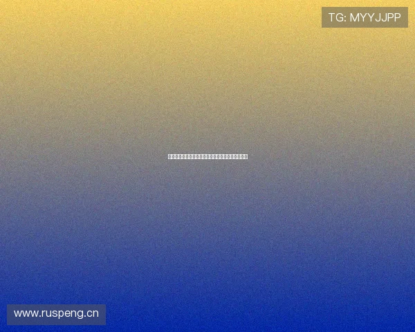 酷虎体育直播间入口详细指南教你轻松进入观看比赛